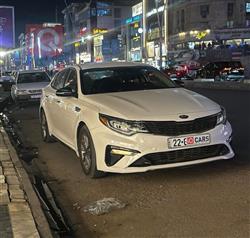 كيا اوبتيما